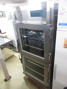 ta Nico - electric heating cabinet TEHC-S-75TG business use store articles for kitchen use goods eat and drink shop service equipment electric heating vessel kitchen automatic water supply humidifier internal organs 52399