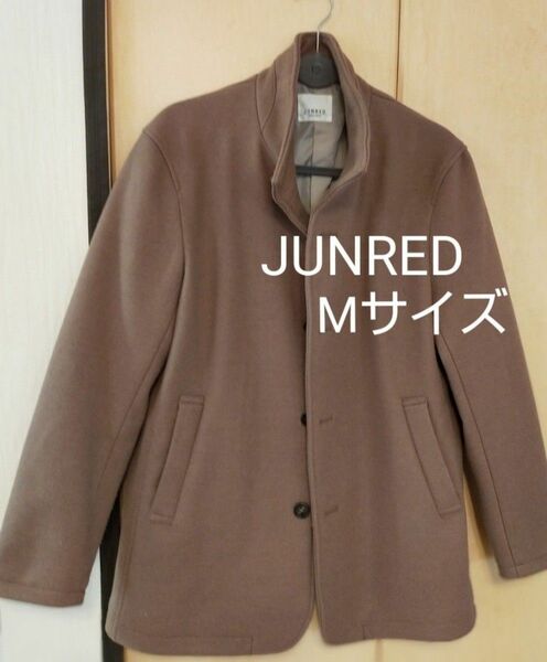 ジュンレッド　JUNRED　スタンドカラーコート ベージュブラウン　M