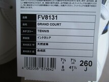 26cm(小さめ) adidas GRAND COURT FV8131 天然皮革 レザースニーカー 白(一部黒青) 本革 アディダス グランドコート_画像10