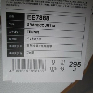 29.5m(小さめ) EE7888 adidas GRANDCOURT M 天然皮革/合成皮革 レザースニーカー 本革 白紺赤 アディダス グランドコートの画像10