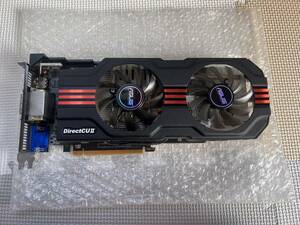 ASUS GTX650ti