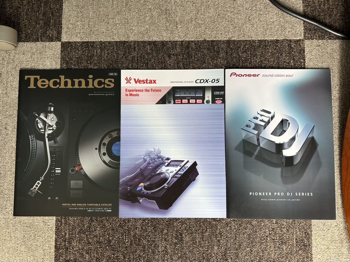 Technics SL-1200MK5 オークション比較 - 価格.com