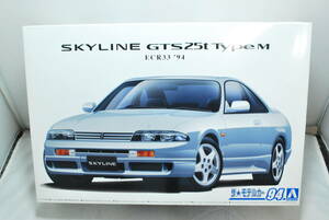 ■　希少！未開封　アオシマ　1/24　ニッサン　スカイライン　ECR33/R33　GTS25t タイプM　’94　2種ホイール付　No.2　■