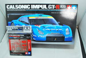 ■　希少！未開封　タミヤ　1/24　CALSONIC　IMPUL （カルソニック インパル）　GT-R　R35 ＆ 別売り エッチング付　スーパーGT　■