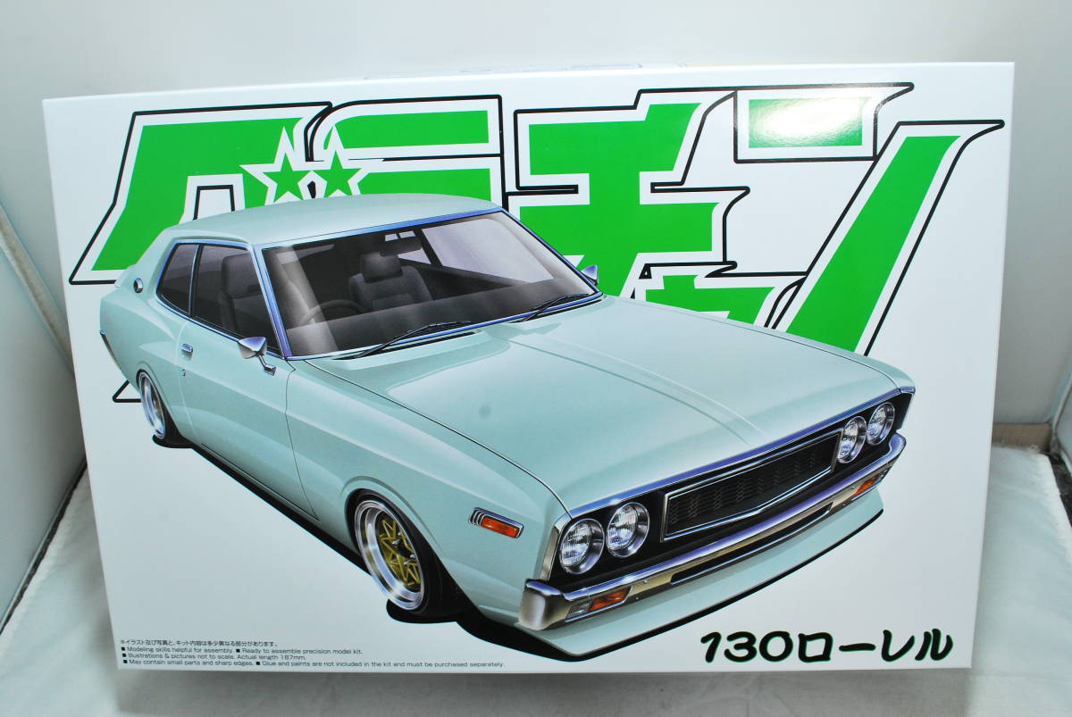 年最新Yahoo!オークション  ローレル プラモデルの中古品