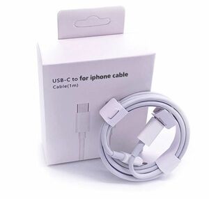 【A83】iPhone Lightning USB Type-Cケーブル(1m)