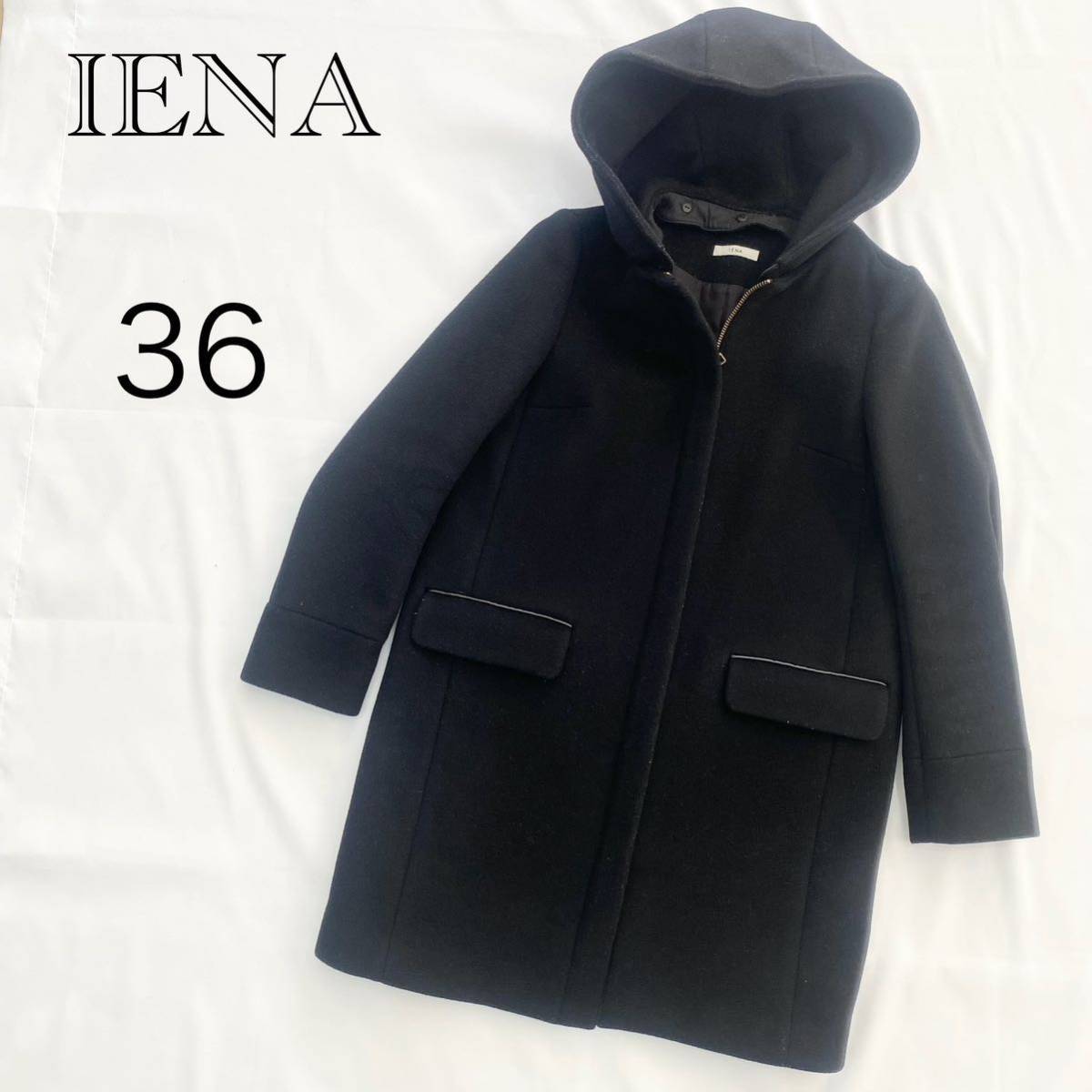 2023年最新】ヤフオク! -iena コクーンコートの中古品・新品・未使用品一覧