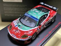 Red Line Models [RL 001] 1/43 Ferrari 360 Modena Team JMB #70 Le Mans 2003_画像1