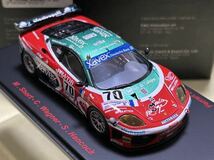 Red Line Models [RL 001] 1/43 Ferrari 360 Modena Team JMB #70 Le Mans 2003_画像3