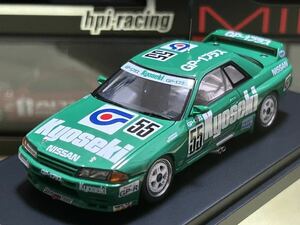 HPI Racing 1/43 Kyoseki Skyline GP1 Plus (#55) 1992 JTC ・ [8002]