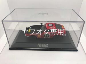 EBBRO エブロ 1/43 日産 フェアレディ 240Z サファリラリー #11 レッド/セミグロスブラック 箱なし　同封可能