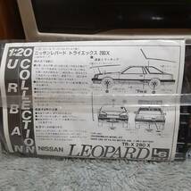 絶版 [LS] 1/20 '80 F30 レパード トライエックス TR-X 280X 未開封 モーターライズ 純正ホイール入 箱つぶれ有 アーバンコレクションNo.1_画像4