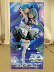 60サイズ 未開封 美少女フィギュア 初音ミク×ラスカル フィギュア Exc∞d Creative Figure サイバーフューチャー プライズ