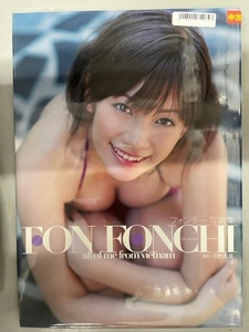  中古写真集/7118000752843/9784902307054/フォンチー ファースト写真集 FON FONCHI