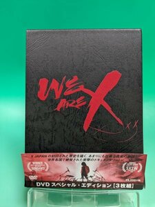 X JAPAN 3DVD/WE ARE X DVDスペシャルエディション 17/12/13発売 オリコン加盟店