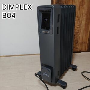 [USED] DIMPLEX BO4 オイルフリーヒーター オイルレスヒーター