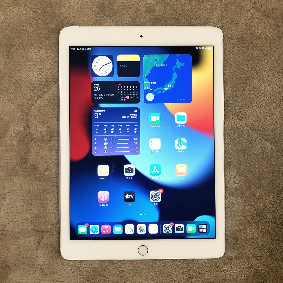 2023年最新】ヤフオク! - iPad本体(Apple タブレット)の中古品・新品