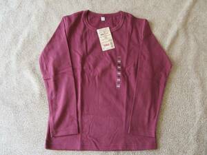 * new goods Muji Ryohin MUJI nappy smooth long sleeve T shirt 130.