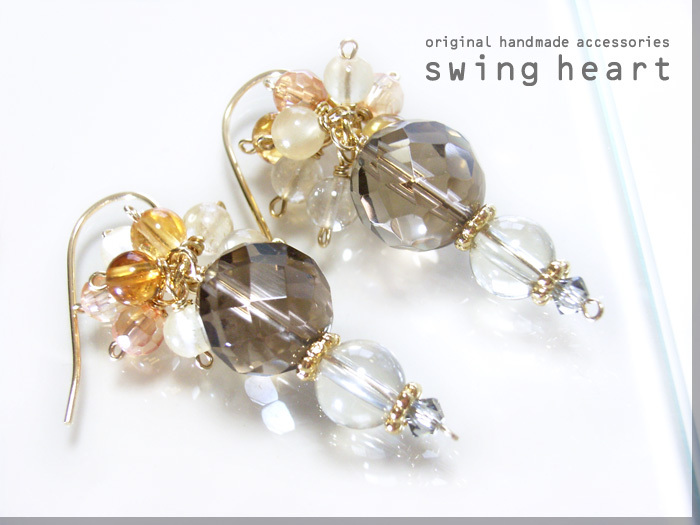 Smoky quartz + citrine + aragonite + golden aura earrings, Handmade, Accessories (for women), Earrings, Earrings