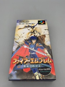 ファイアーエムブレム 聖戦の系譜 SFC スーパーファミコン 箱と説明書付き 動作確認済み