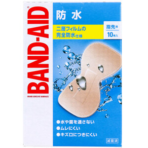  band aid waterproof finger . for 10 sheets insertion 