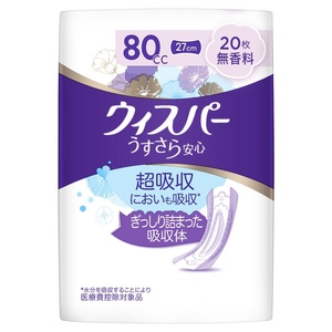 ウィスパーうすさら安心80cc20枚無香料 × 18点