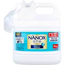 業務用 NANOX one(ナノックスワン) 高濃度コンプリートジェル PRO 4kg_画像1