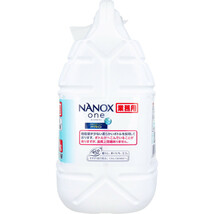 業務用 NANOX one(ナノックスワン) 高濃度コンプリートジェル PRO 4kg_画像4