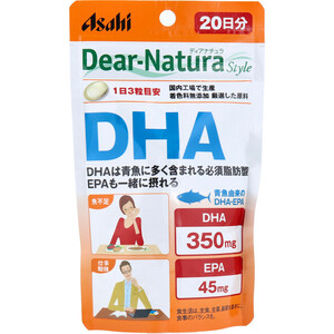 ディアナチュラスタイル DHA 20日分 60粒入