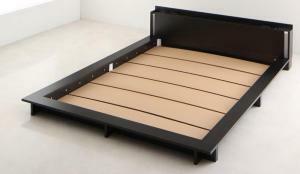  modern light * shelves * outlet attaching design fro Arrow bed SPERANZA spec Lanza bed frame only semi da blue black 