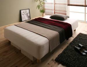  new * domestic production pocket coil mattress-bed Wazawa The mattress-bed Queen legs 30cm ivory 