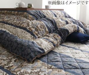  long possible to use made in Japan family .... large size volume kotatsu futon relaxation kotatsu for quilt 4 shaku rectangle (80×120cm) tabletop correspondence blue 