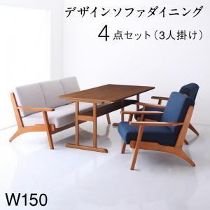 2023年最新】Yahoo!オークション -lulea ソファの中古品・新品・未使用