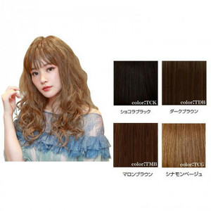 plisila all wig flafi- wave long A-701 heat-resisting TCK* chocolate black 
