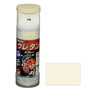 2液ウレタンスプレー アサヒペン 塗料・オイル スプレー塗料 300ML アイボリー