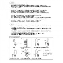 セトクラフト 宅配メールボックス ミッキー SD-8211_画像8