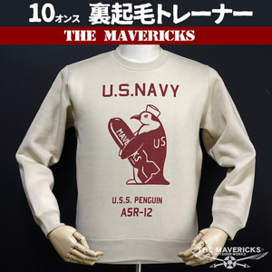 ミリタリー スウェット トレーナー XL メンズ THE MAVERICKS ブランド 10oz 裏起毛 米海軍ペンギン USS.PENGUIN / ベージュ