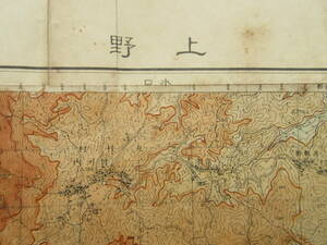 三重県古地図★「上野」(うえの)明治25年測図　大正14年12月発行　5万分の1　大日本帝国陸地測量部