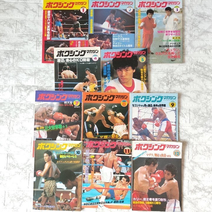 2024年最新】Yahoo!オークション -プロレス 1983年(ボクシング)の中古