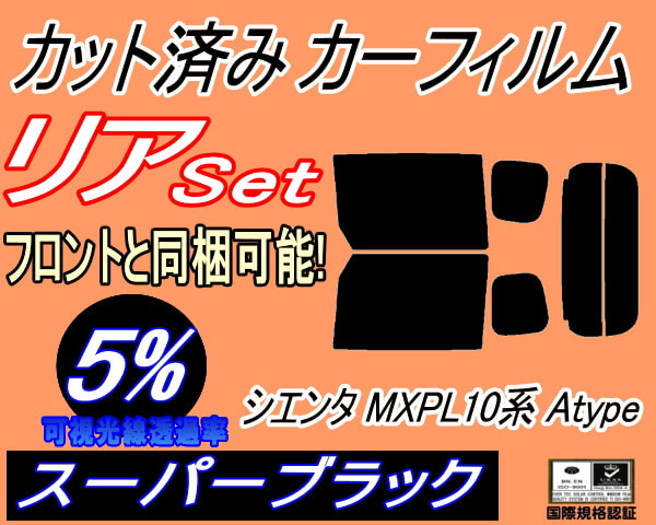 年最新Yahoo!オークション  MXPLの中古品・新品・未使用品一覧