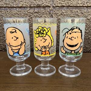 Peanuts スヌーピーと仲間たち チャーリー・ブラウン、サリー、ライナス、足付きグラス3個セット