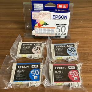 EPSON エプソン 純正 インクカートリッジ５色（ICBK50A1/ICC50/ICM50/ICLC50/ICLM50）