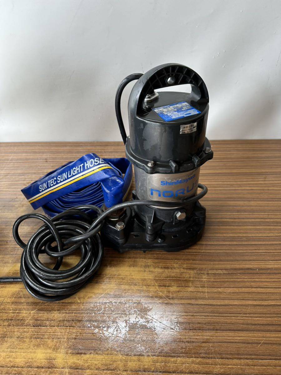 2023年最新】ヤフオク! -水中ポンプ100v50hzの中古品・新品・未使用品一覧