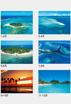 壁掛けカレンダー　2024年　パシフィックオーシャン　South Pacific Ocean　南太平洋　海　ND119_画像3
