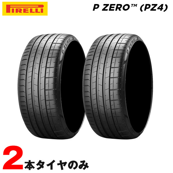 2023年最新】ヤフオク! -マクラーレン(タイヤ、ホイール)の中古品