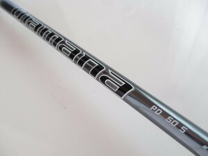 【45.25インチ用】ディアマナ Diamana PD50(S) 1W用 XXIO SRIXON ZX5 ZX7 MK2 Ⅱ AX2 ダンロップ ミヤザキ ゼクシオ スリクソン スリーブ付