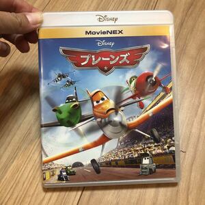 未使用　ディズニー DVD & Blu-ray プレーンズ　MovieNEX Disney 2枚組