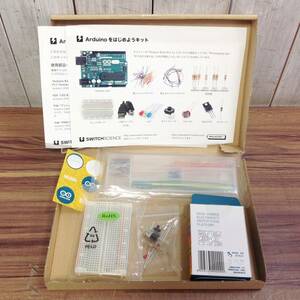 ●【AH-02749】中古品 Arduino アルディーノ Arduinoをはじめようキット B0025Y6C5G USBケーブル欠品 【レターパックプラス520円可】