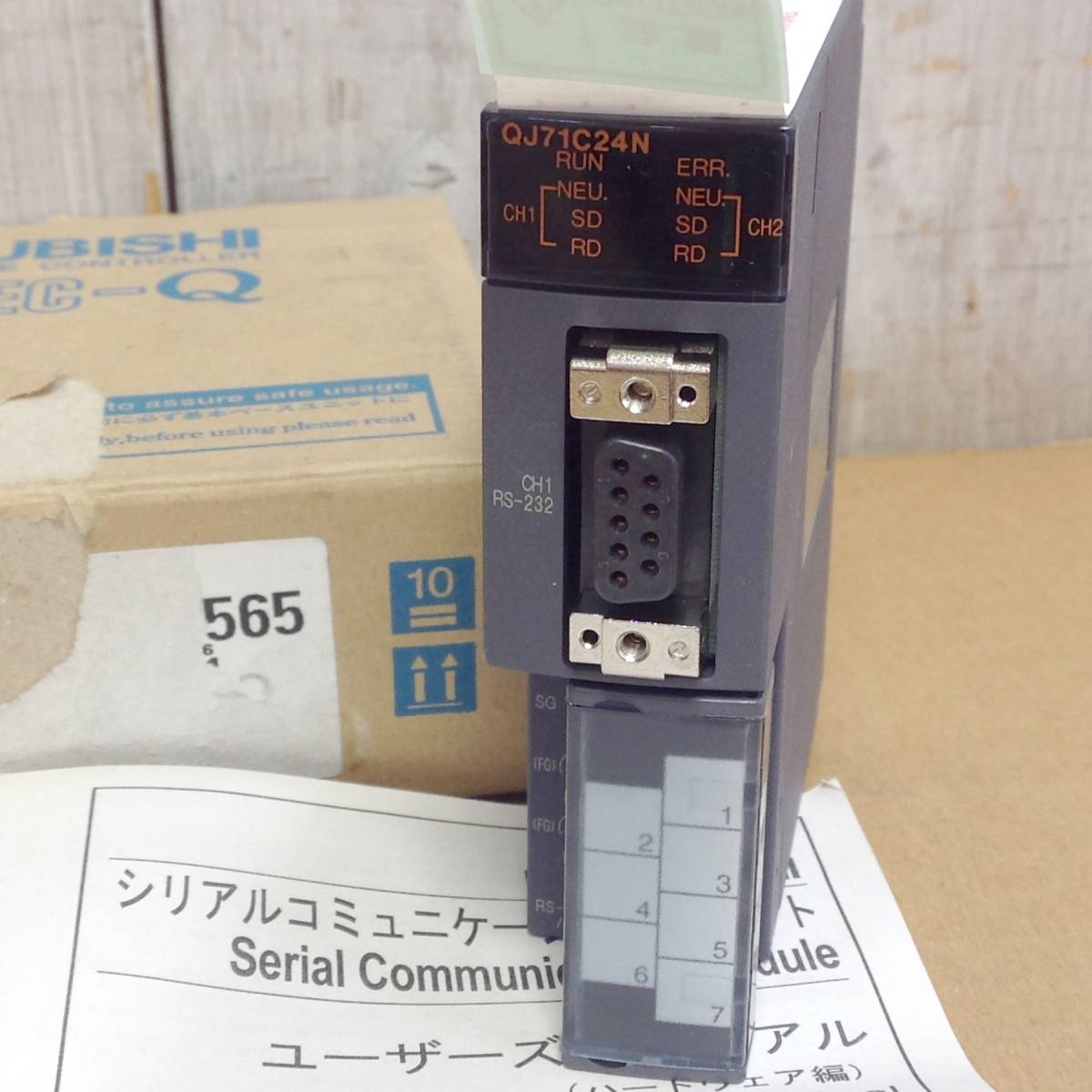 2023年最新】Yahoo!オークション -qj71c24の中古品・新品・未使用品一覧