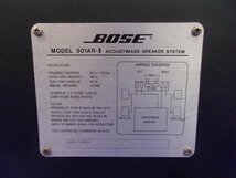 T【962】BOSE アクースティマススピーカーシステム 501AR-Ⅱ ウーファー サテライトスピーカー イコライザー ボーズ_画像4